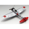 Fine Molds 49921 1/48 Type 96 Carrier-based Fighter