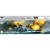 Flyhawk 1/700 German Battleship Bismark 1941 Deluxe Edition FH1132S 