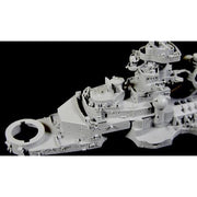 Flyhawk 1132S 1/700 German Battleship Bismark 1941 Deluxe Edition