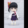 Bandai Tamashii Nations Fmini61742L Figuarts Mini Kanao Tsuyuri Demon Slayer