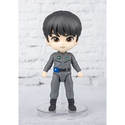 Bandai Tamashii Nations Fmini63251L Figuarts Mini Haruki Natsukawa Ultraman Z