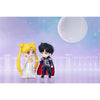 Bandai Tamashii Nations Fmini63467L Figuarts Mini Prince Endymion Sailor Moon
