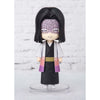 Bandai Tamashii Nations Fmini63966L Figuarts Mini Kagaya Ubuyashiki Demon Slayer