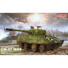 Freedom 1/35 ROCA Black Bear CM-32 Mobile Gun System w/ 105mm Gun FD15104 