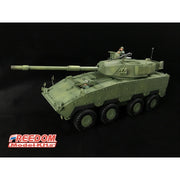 Freedom 1/35 ROCA Black Bear CM-32 Mobile Gun System w/ 105mm Gun