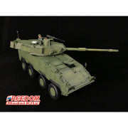 Freedom 1/35 ROCA Black Bear CM-32 Mobile Gun System w/ 105mm Gun