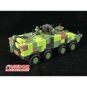 Freedom 1/35 ROCO Cloud Leopard CM-33 TIFV w/ Remote Weapon Station