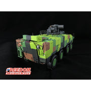 Freedom 1/35 ROCO Cloud Leopard CM-33 TIFV w/ Remote Weapon Station