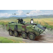 Freedom 1/35 ROCO Cloud Leopard CM-33 TIFV w/ Remote Weapon Station FD15102