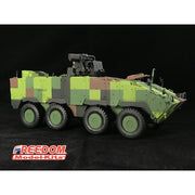 Freedom 1/35 ROCO Cloud Leopard CM-33 TIFV w/ Remote Weapon Station
