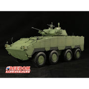 Freedom 1/35 ROCO Clouded Leopard CM-34 TIFV w/ 30mm Chain Gun