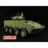 Freedom 1/35 ROCO Clouded Leopard CM-34 TIFV w/ 30mm Chain Gun