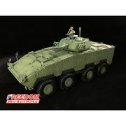 Freedom 1/35 ROCO Clouded Leopard CM-34 TIFV w/ 30mm Chain Gun