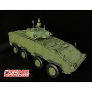 Freedom 1/35 ROCO Clouded Leopard CM-34 TIFV w/ 30mm Chain Gun