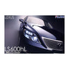 Fujimi 03753 1/24 Lexus LS600hl Plastic Model Kit