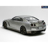 Fujimi 03767 1/24 Nissan GT-R (R35)
