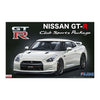 Fujimi 03799 1/24 Nismo R35 GT-R Club Sport Pack Plastic Model Kit
