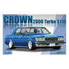 Fujimi 03951 1/24 Toyota Crown 2000 Turbo S110 Plastic Model Kit