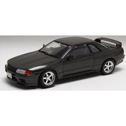 Fujimi 03980 1/24 Skyline GT-R (R32) with Name Plate