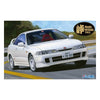 Fujimi 04599 1/24 Integra Type R 1995 Plastic Model Kit