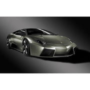 Fujimi 12559 1/24 Lamborghini Reventon