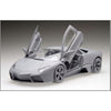 Fujimi 12559 1/24 Lamborghini Reventon