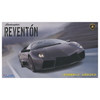 Fujimi 12559 1/24 Lamborghini Reventon Plastic Model Kit