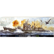 Fujimi 41007 1/700 IJN CA Nachi Plastic Model Kit