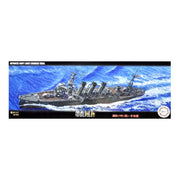 Fujimi 46071 1/700 Warship Next IJN Light Cruiser Tama 1944 Operation Sho-1 Plastic Model Kit