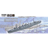 Fujimi FUJ46071 1/700 IJN Light Cruiser Tama 1944/Sho Ichigo Operation NX-18