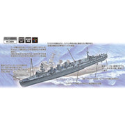 Fujimi FUJ46071 1/700 IJN Light Cruiser Tama 1944/Sho Ichigo Operation NX-18