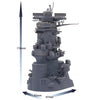 Fujimi FUJ02034 1/200 Battleship Yamato Bridge Equipment-2