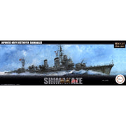 Fujimi 1/350 Warship Next IJN Destroyer Shimakaze 1944 FUJ46046 