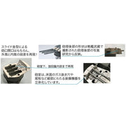 Fujimi FUJ02035 1/200 Battleship Yamato Type 94 46cm Main Turret WithExpansion Machine Gun Equipment-3