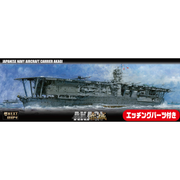 Fujimi 46030 1/700 IJN Aircraft Carrier Akagi DX | Metro Hobbies