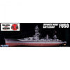 Fujimi 1/700 IJN Battleship Fuso Full Hull FUJ42187 