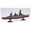 Fujimi 42187 1/700 IJN Battleship Fuso Full Hull