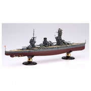 Fujimi 42187 1/700 IJN Battleship Fuso Full Hull | Metro Hobbies