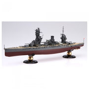 Fujimi 42187 1/700 IJN Battleship Fuso Full Hull | Metro Hobbies