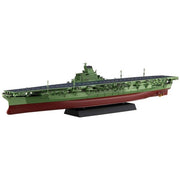 Fujimi FUJ46055 1/700 IJN Aircraft Carrier Shinano NX-8