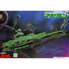 Bandai 0001302 Gundam(1st) 1/1200 Magellan