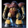Bandai 0008668 HG 1/144 Gogg Mobile Suit Gundam