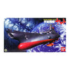 Bandai 0042200 1/700 Space Battleship Yamato 2199