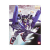 Bandai MG 1/100 Super Gundam | 71420