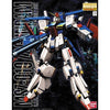 Bandai MG 1/100 ZZ Gundam | 71690