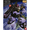Bandai Gundam 1/100 MG Rick-Dom