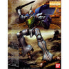 Bandai MG 1/35 Aura Battler Dunbine Knight Master Grade