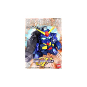 Bandai BB217 RX-178 Gundam Mk.II Titans | 103329