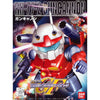 Bandai BB225 RX-77-2 Guncannon | 106044