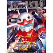 Bandai BB225 RX-77-2 Guncannon | 106044
